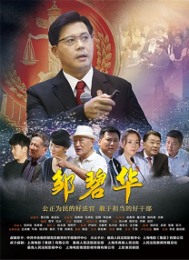 国产一区二区免费在线